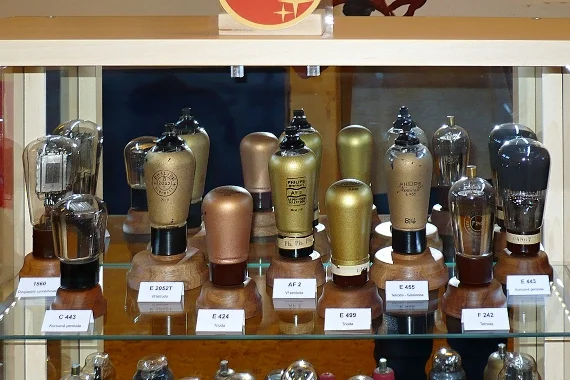 Philips 1