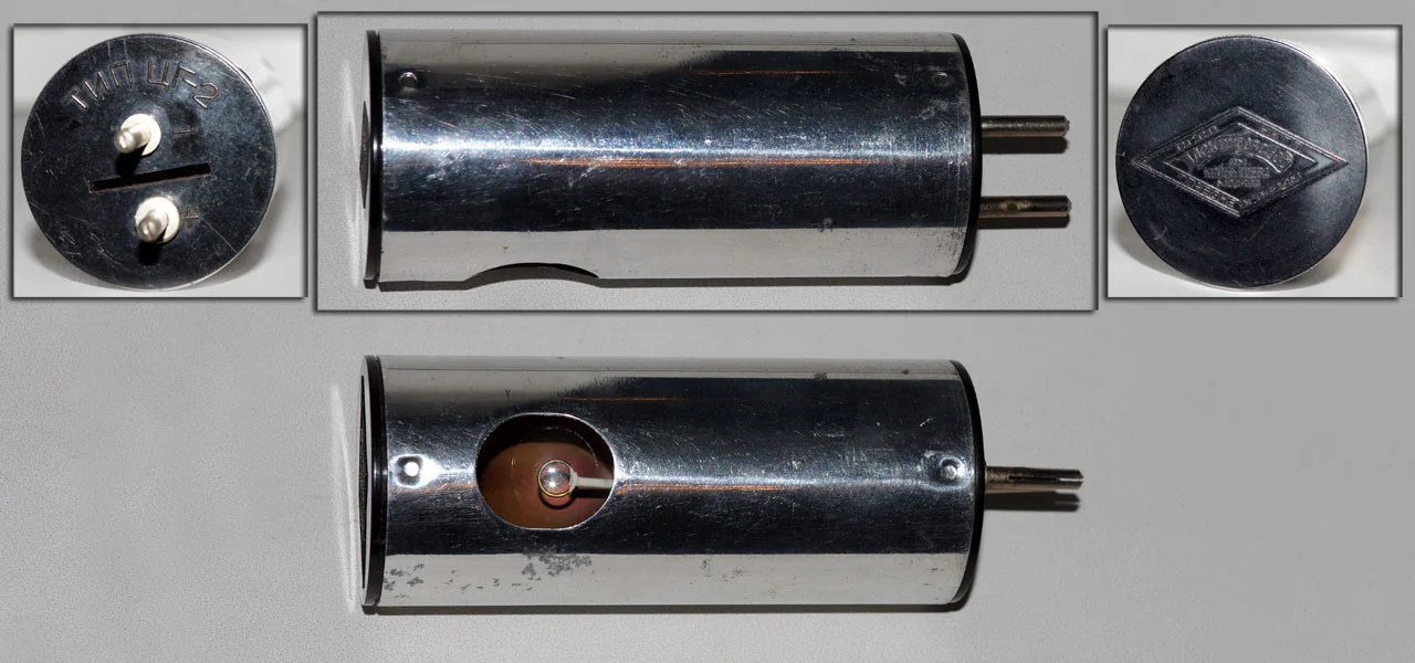 Fotonka CG-2 – pohled zepředu