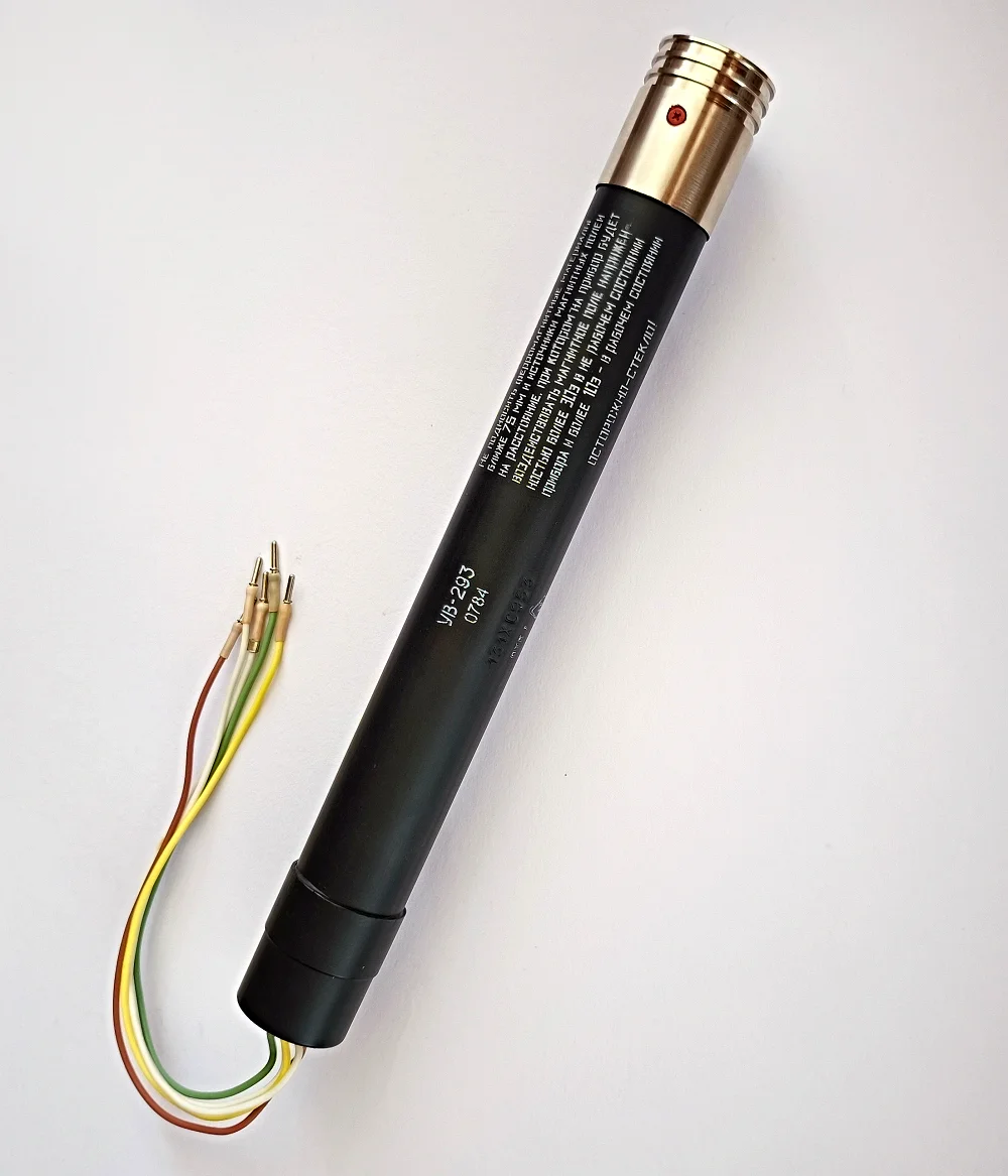 UV-293  (УВ-293) CCCP