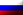 RUS