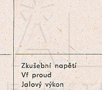 Katalogov list