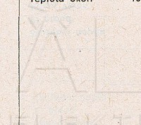 Katalogov list