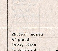 Katalogov list