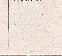 Katalogov list