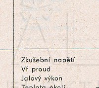 Katalogov list