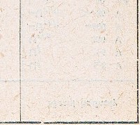 Katalogov list