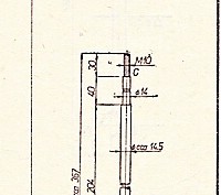 Katalogov list