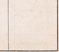 Katalogov list