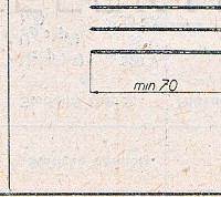 Katalogov list