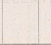 Katalogov list