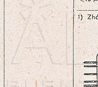 Katalogov list