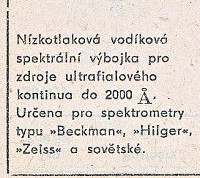 Katalogov list