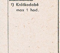 Katalogov list