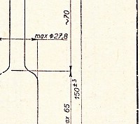 Katalogov list