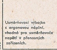 Katalogov list