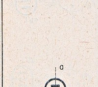 Katalogov list