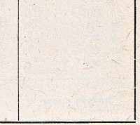 Katalogov list