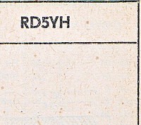 Katalogov list