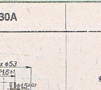 Katalogov list