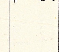 Katalogov list