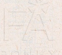Katalogov list
