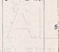 Katalogov list