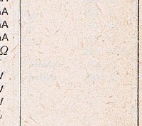 Katalogov list